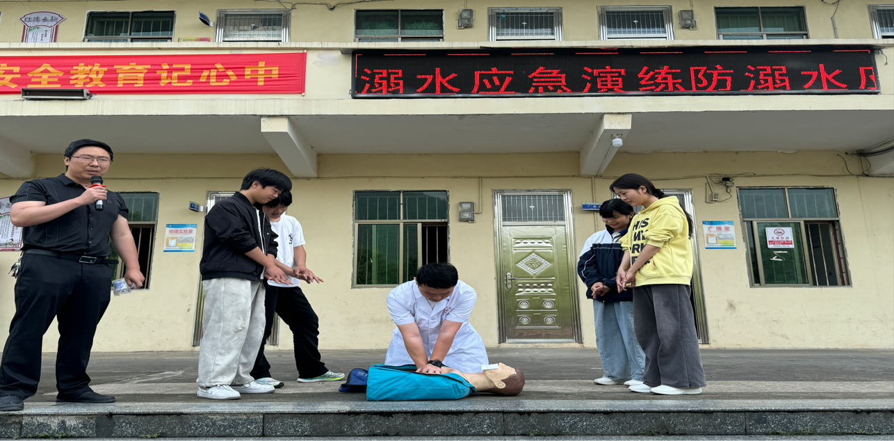 筑牢防溺安全線 共筑生命防護(hù)墻