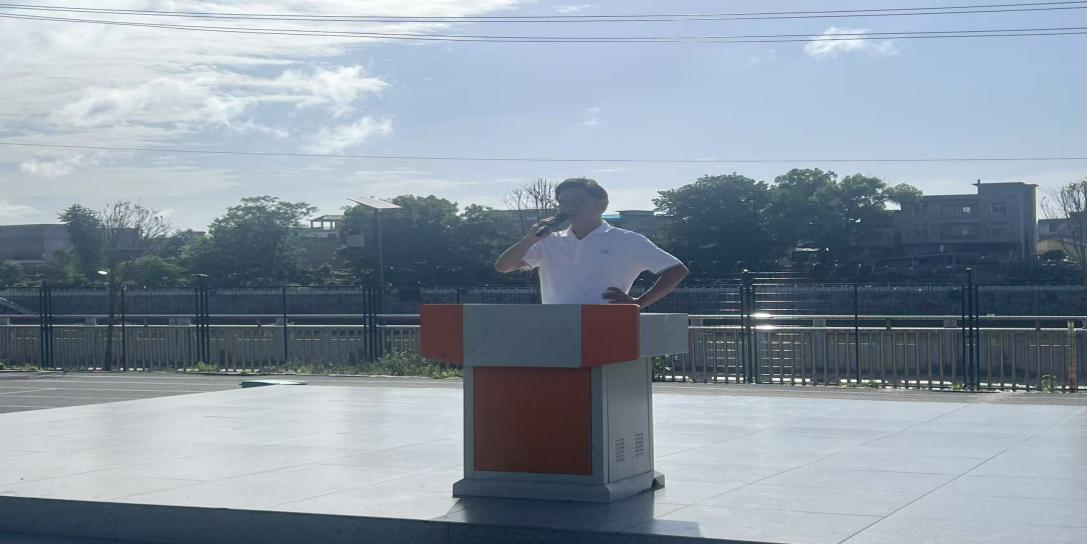 砥礪前行創(chuàng)佳績(jī)  榜樣引領(lǐng)赴新程