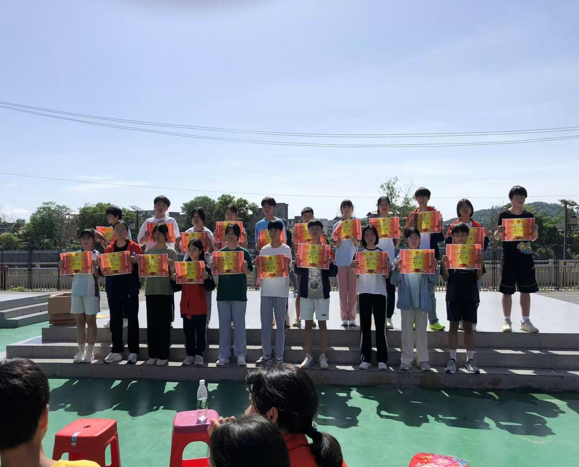 砥礪前行創(chuàng)佳績(jī)  榜樣引領(lǐng)赴新程