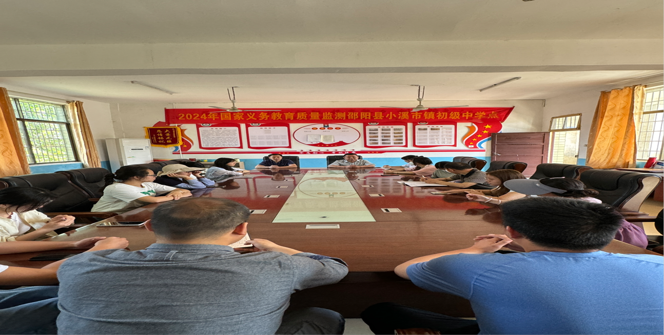 小溪市鎮(zhèn)中學開展食品安全應急演練 筑牢校園安全防線