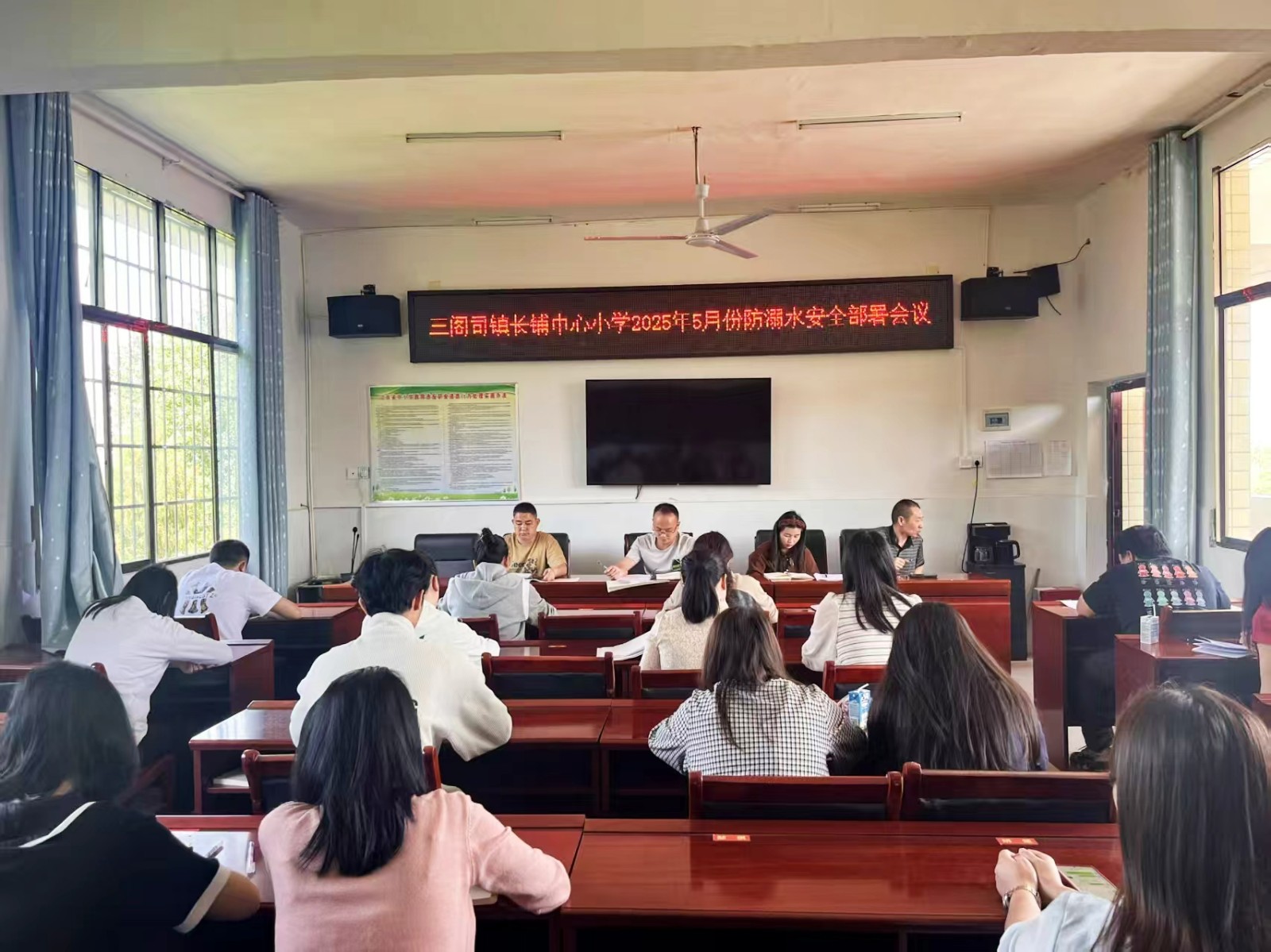 未雨綢繆防溺水 筑牢安全生命線