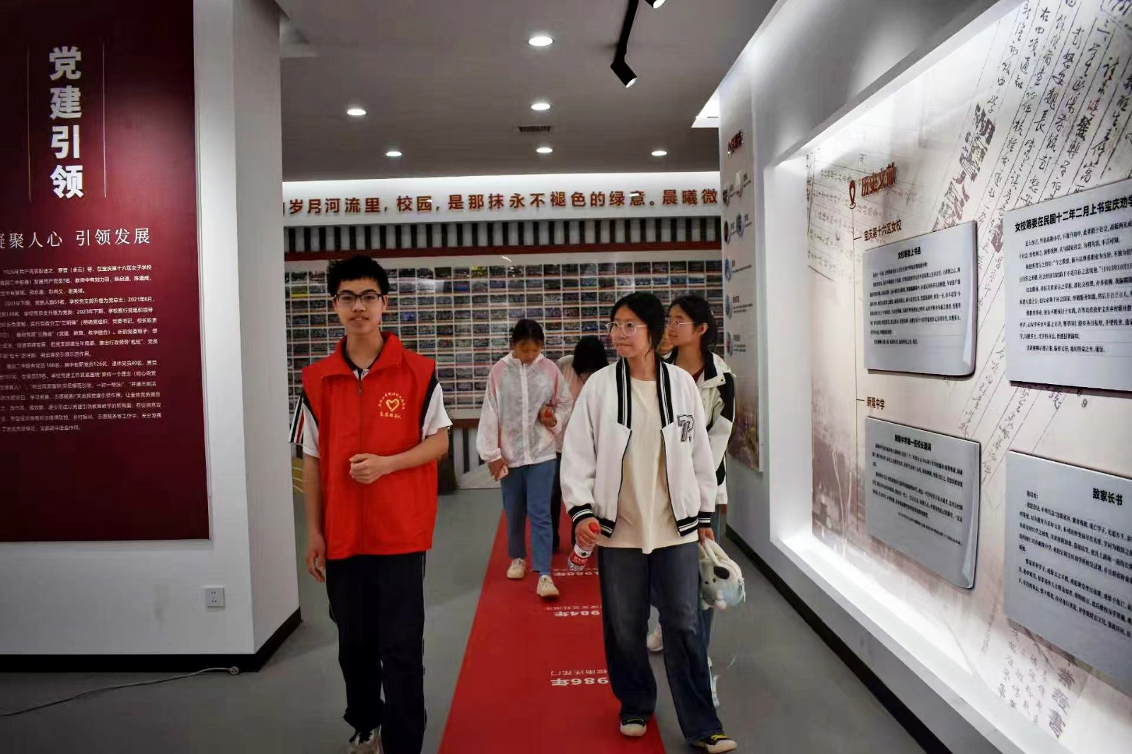 隆回二中開展“校園開放日”