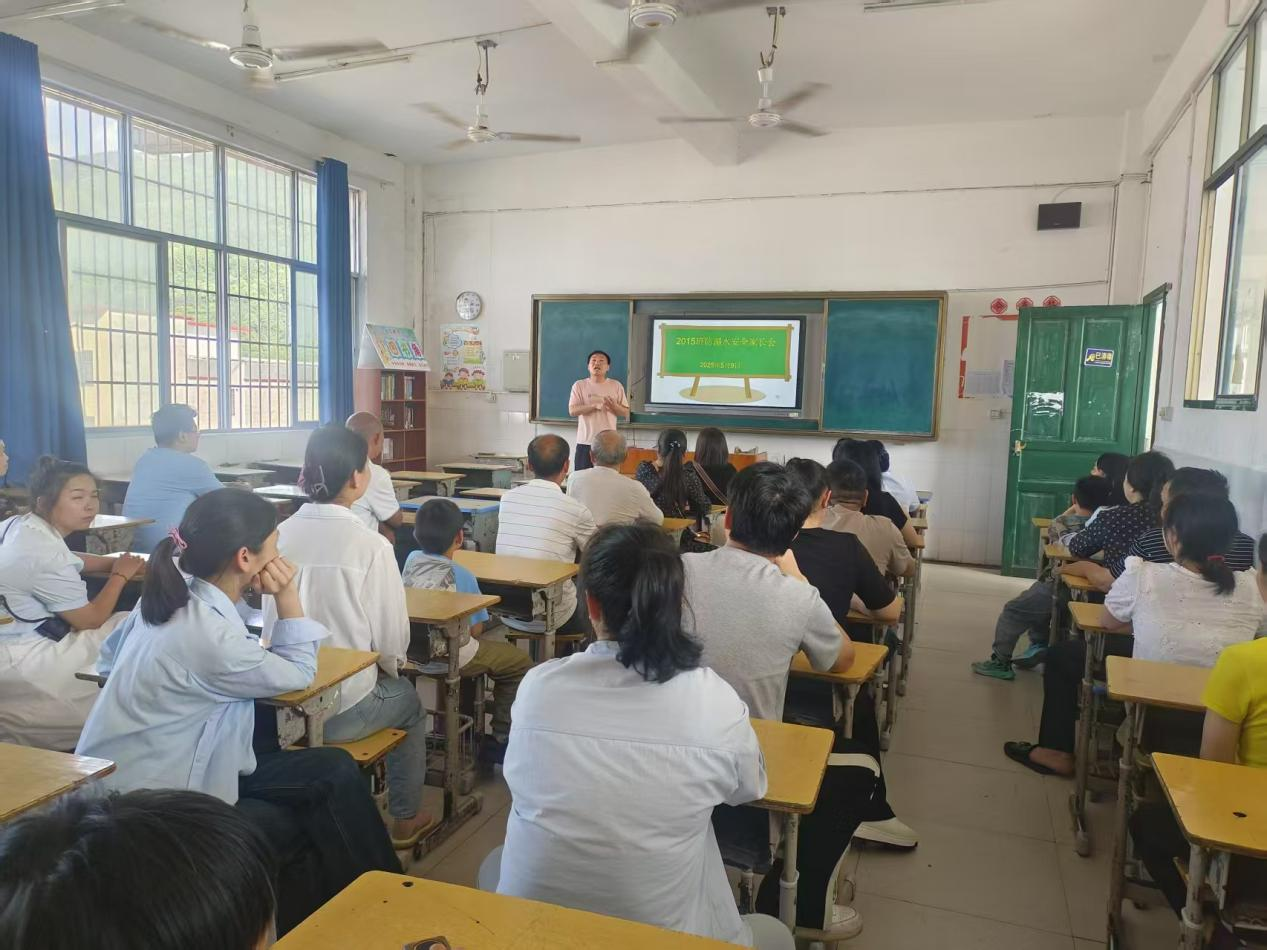 藕塘小學(xué)：“防溺水·利劍護(hù)蕾”安全主題教育家長(zhǎng)會(huì)召開(kāi)