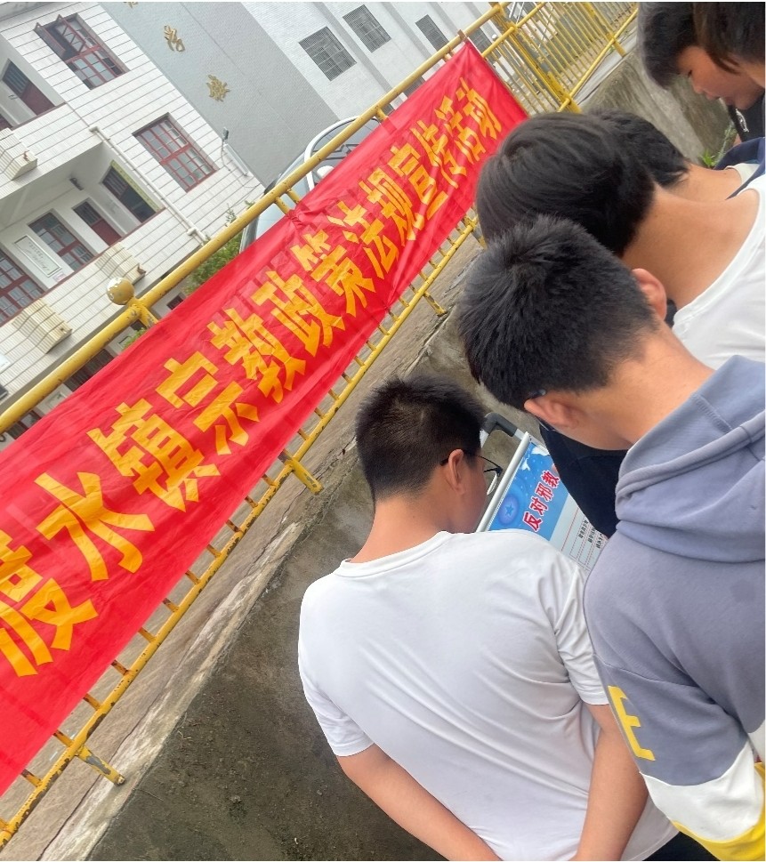 筑牢校園思想防線 守護青少年健康成長