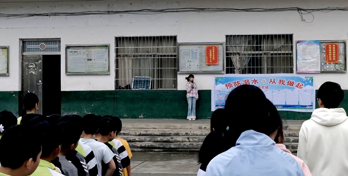 蔡橋鄉(xiāng)中心完小開(kāi)展防溺水安全大會(huì) 共筑安全防線(xiàn)