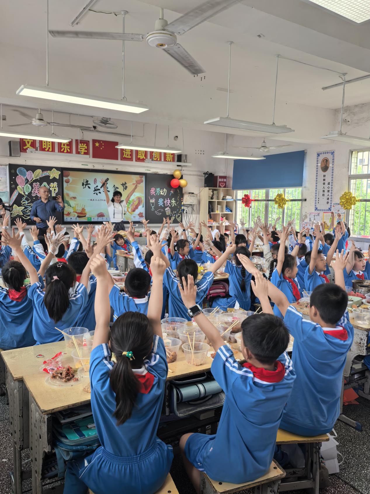 舌尖上的成長：邵東市城區(qū)二小以美食節(jié)激活德育新動能?