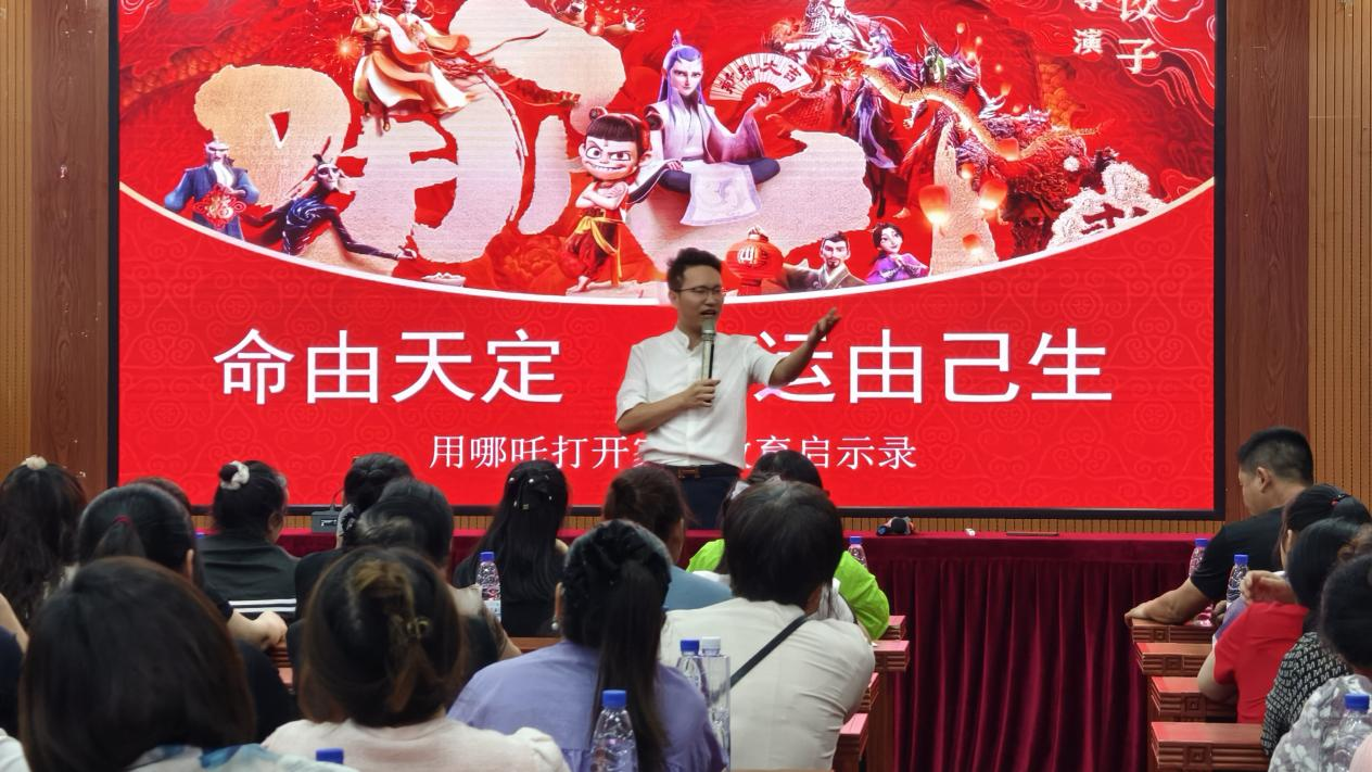 家校共育向陽開 攜手賦能助成長