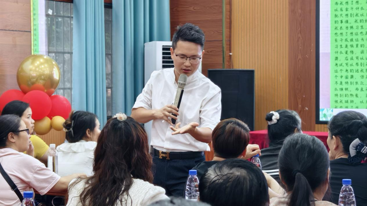 家校共育向陽開 攜手賦能助成長