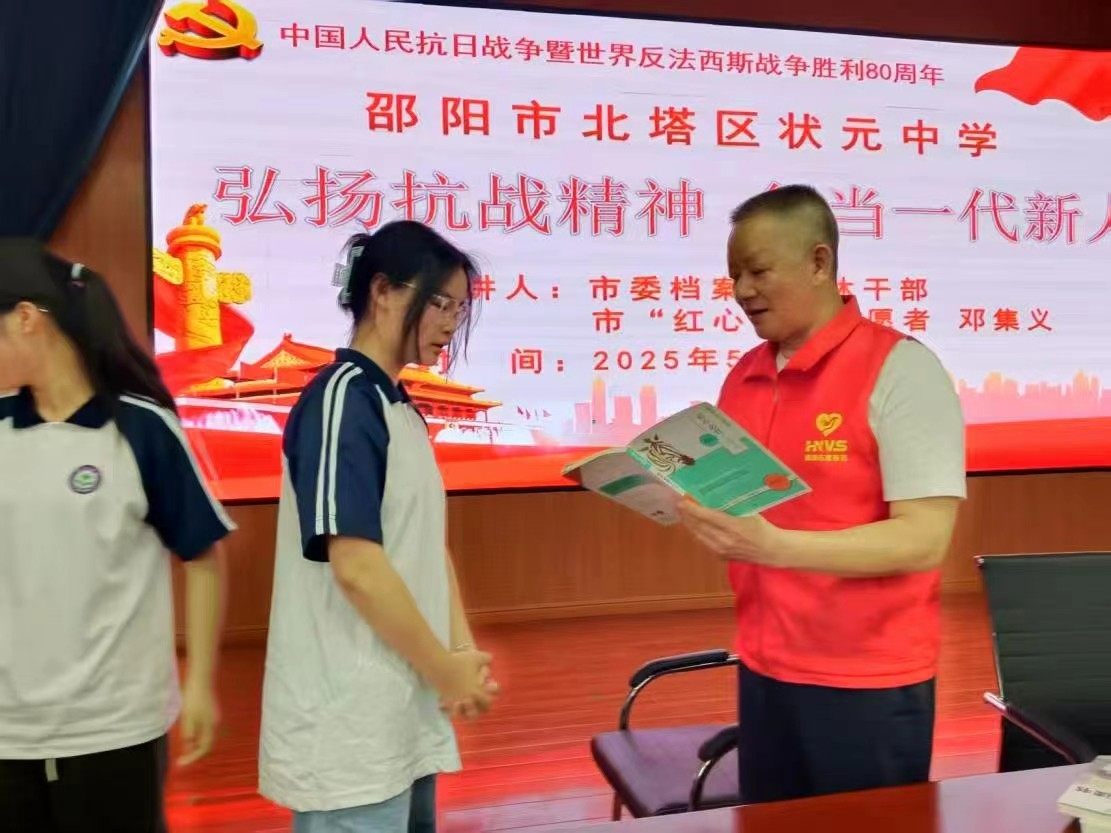 令人難忘的一課