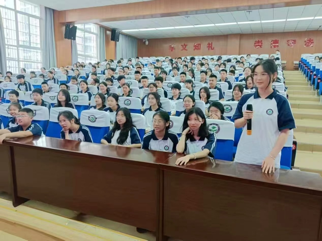 令人難忘的一課