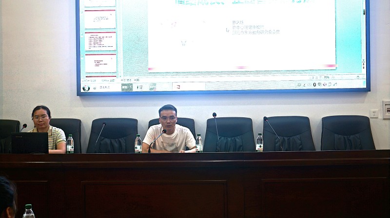 心育賦能 家校同行