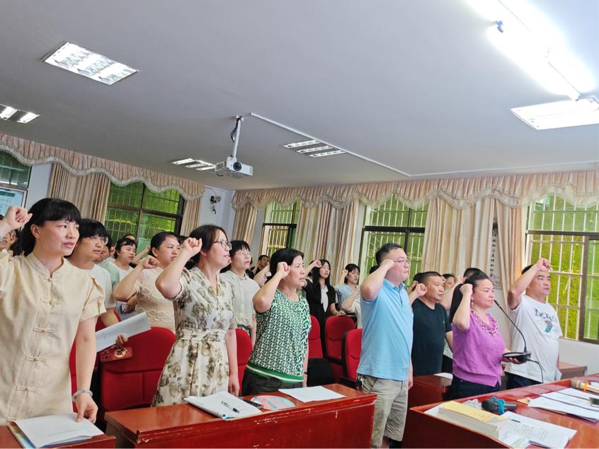 筑牢師德根基 弘揚師風正氣