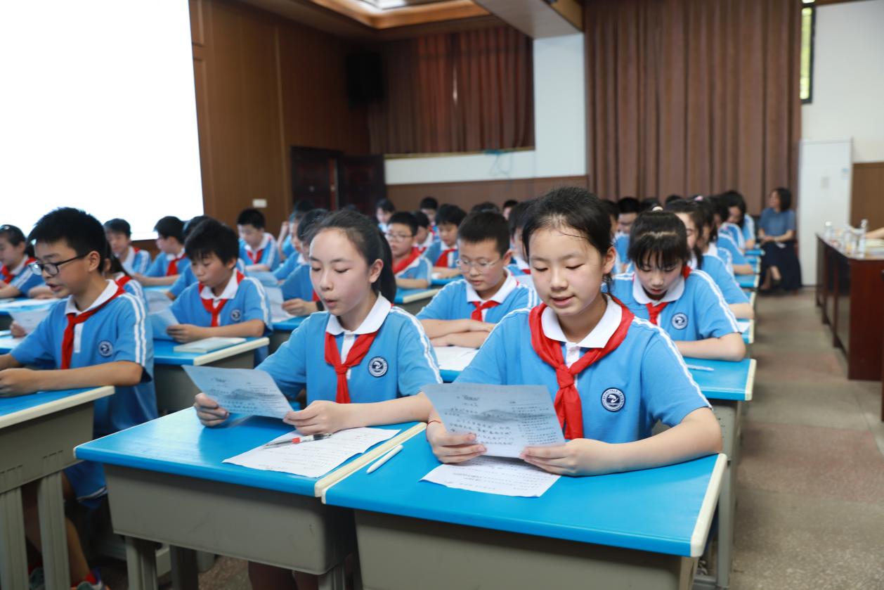 邵東市城區(qū)二小主題式校本研修“壹課堂”推廣展示活動 暨“青藍(lán)學(xué)院” 團(tuán)隊競賽活動圓滿落幕