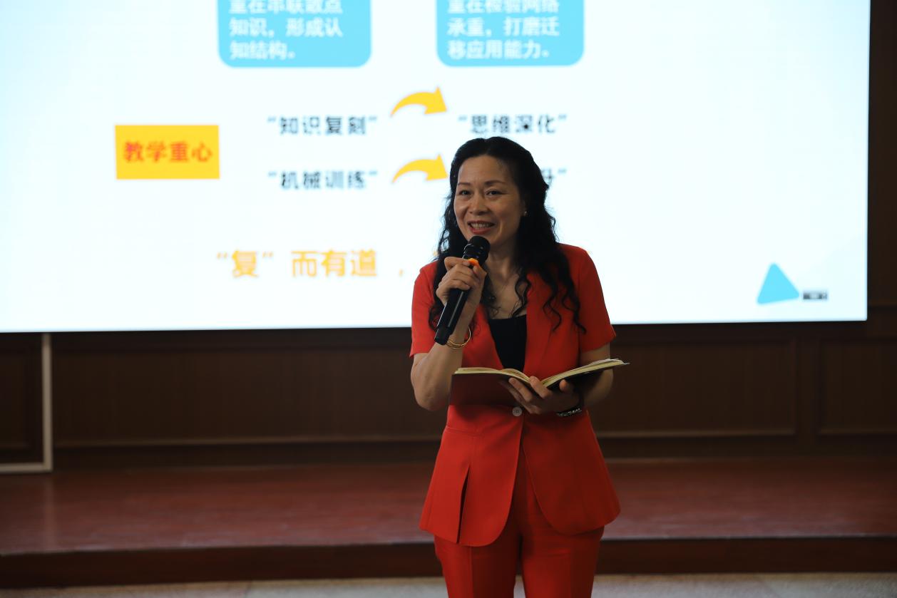 邵東市城區(qū)二小主題式校本研修“壹課堂”推廣展示活動 暨“青藍(lán)學(xué)院” 團(tuán)隊競賽活動圓滿落幕