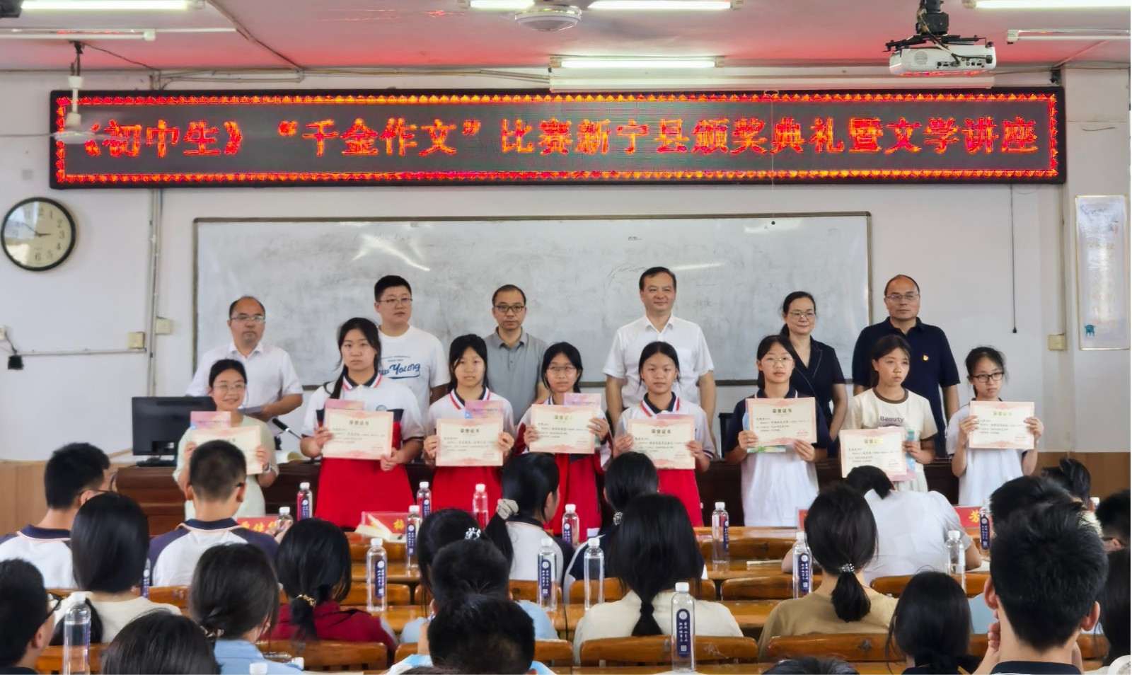 “書香致遠，幸福雙減”