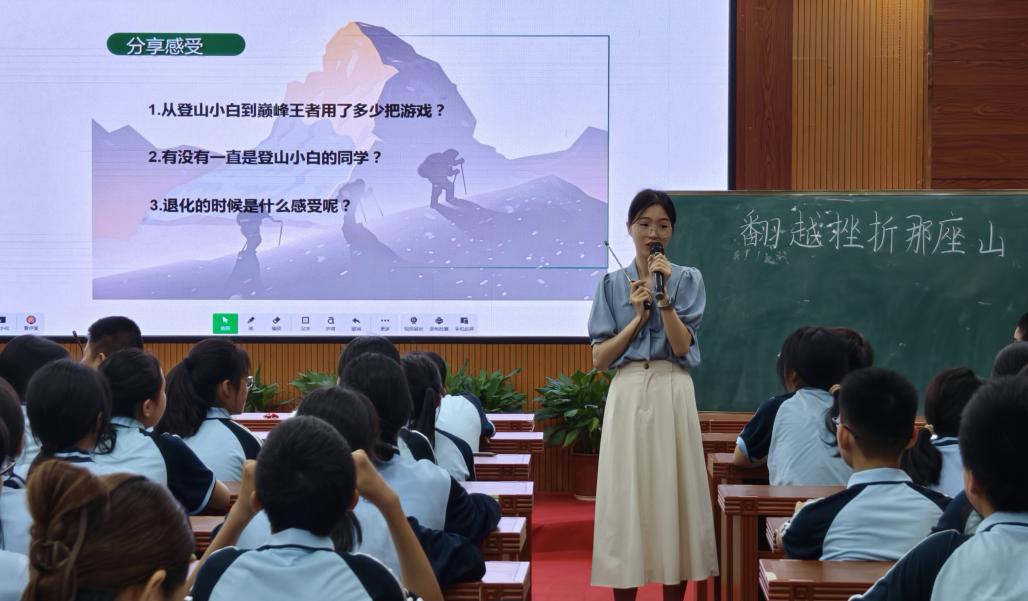 心育英才潤桃李 解惑有道展真章