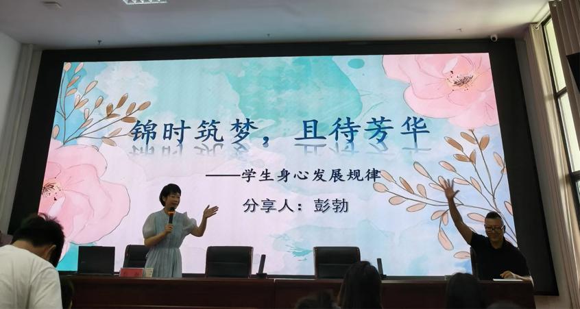 修德強能潤初心 藝術(shù)療愈啟新程