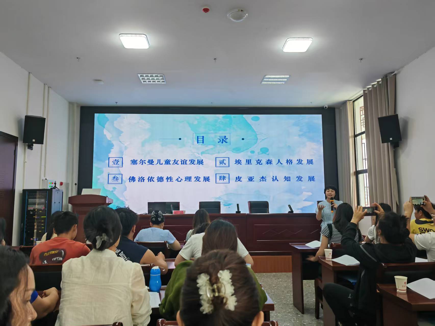 學子求學論道，共探教育新篇