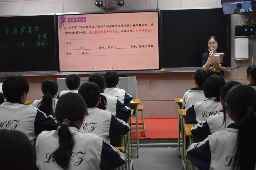 隆回二中舉行新進(jìn)教師匯報(bào)課