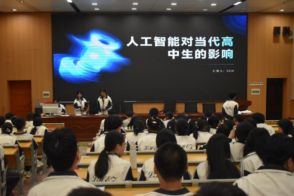 隆回二中舉行研究性學(xué)習(xí)初賽課題多樣貼近學(xué)生實(shí)際