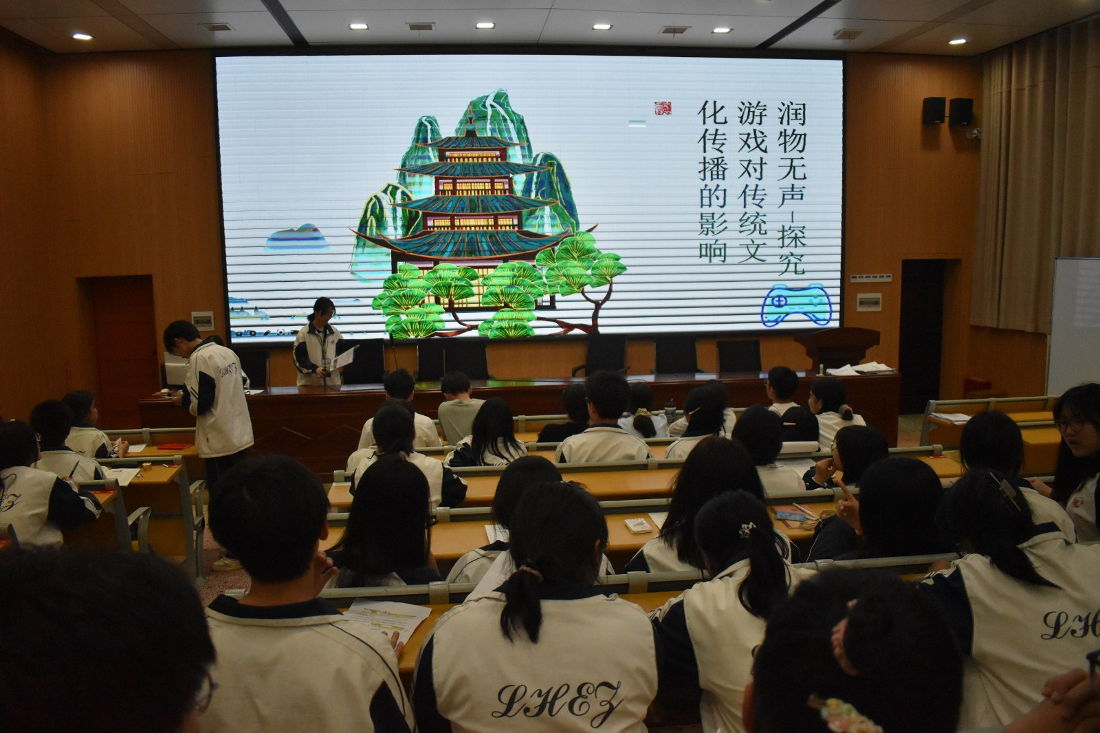 隆回二中舉行研究性學(xué)習(xí)初賽課題多樣貼近學(xué)生實(shí)際