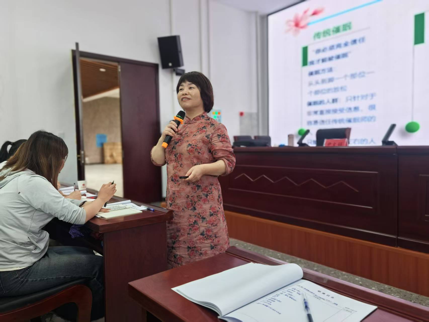 邵陽(yáng)縣中小學(xué)心理健康教育教師崗位勝任能力提升培訓(xùn)第二天活動(dòng)紀(jì)實(shí)