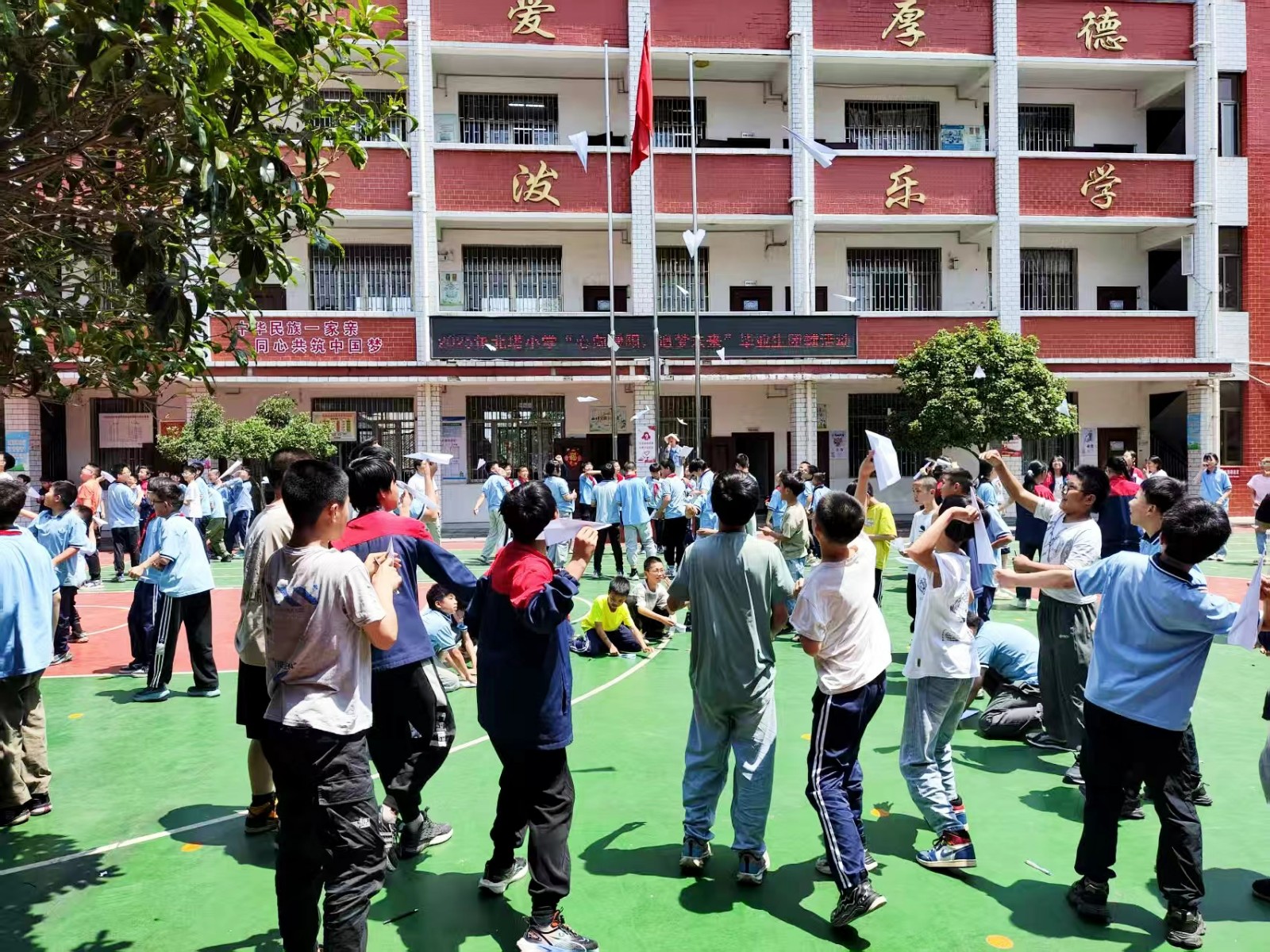 北塔小學(xué)“心向暖陽，追夢(mèng)未來”畢業(yè)生團(tuán)輔活動(dòng)圓滿舉行