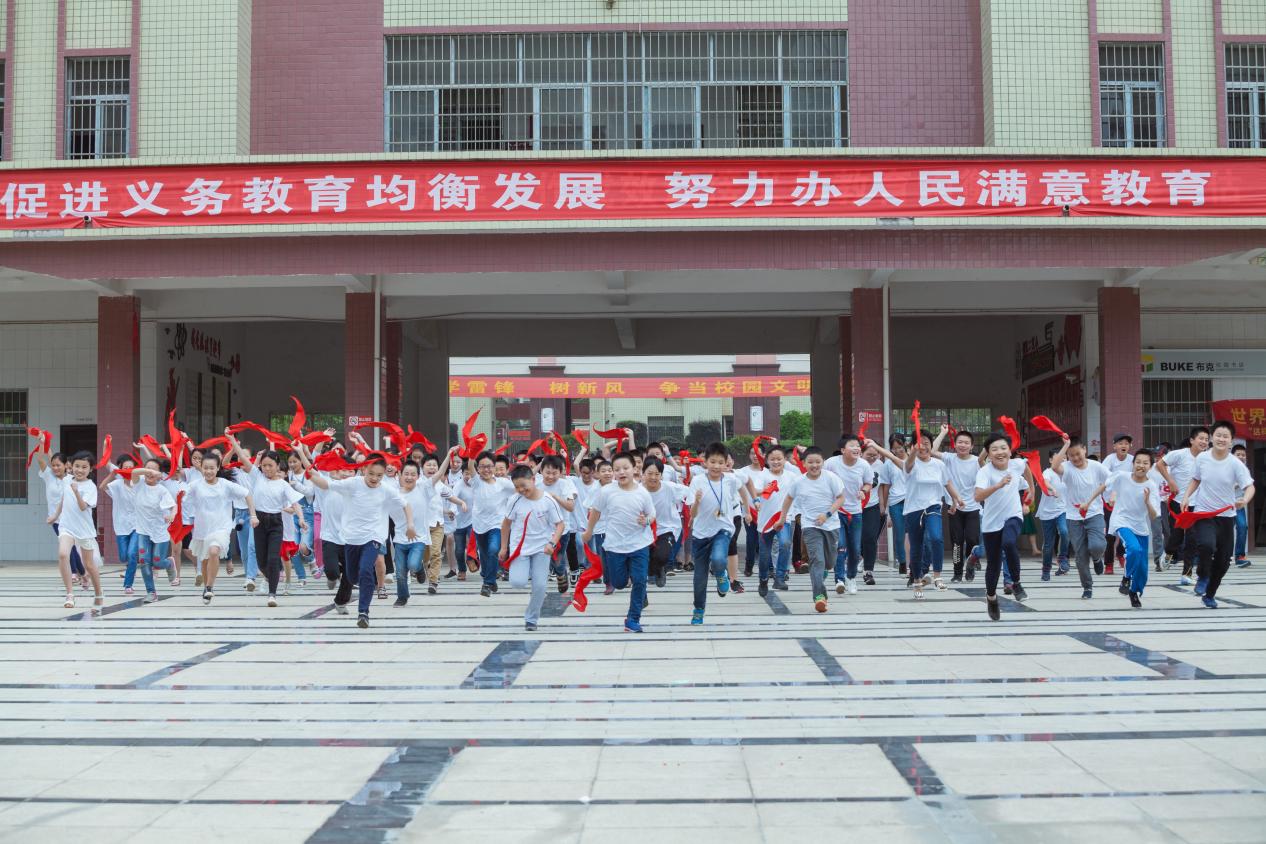 邵東市城區(qū)二小榮獲 “全國文明校園” 稱號：向往一種幸福而完整的教育生活