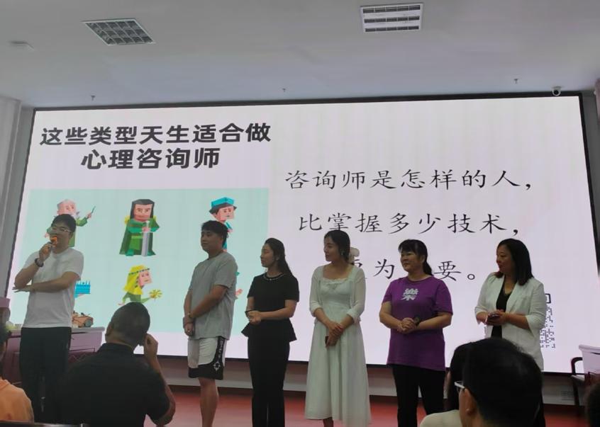 深耕咨詢技術(shù) 錘煉專業(yè)能力