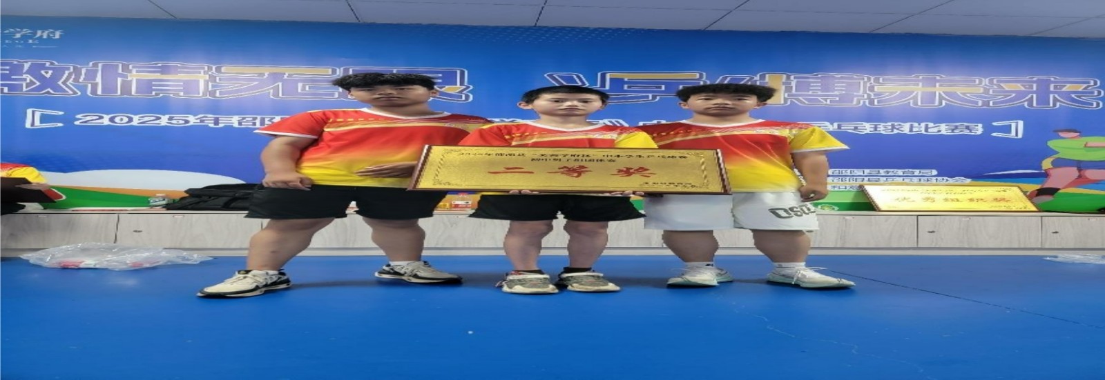 文體之花競綻放，課后服務結碩果