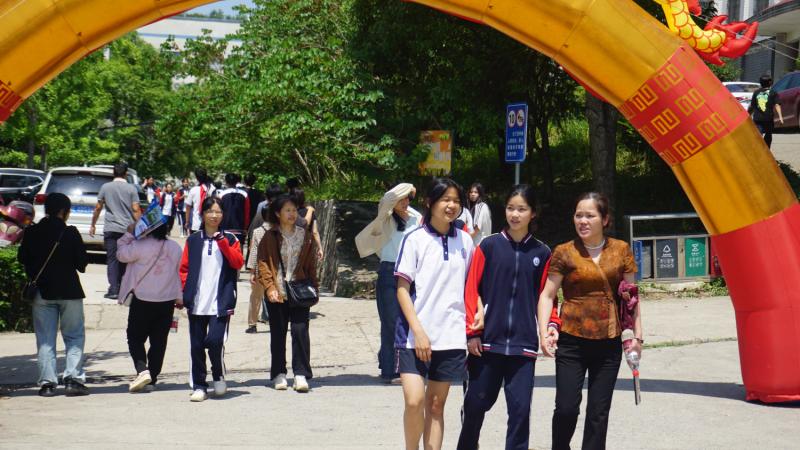 技能點(diǎn)亮未來！