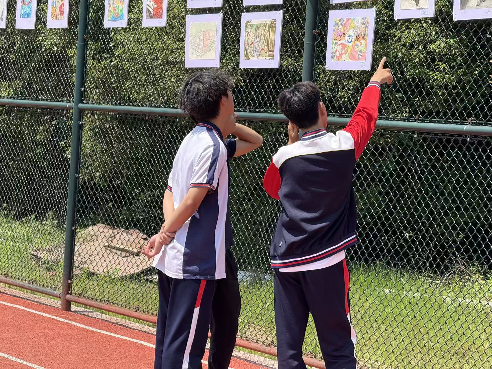 技能點(diǎn)亮未來！