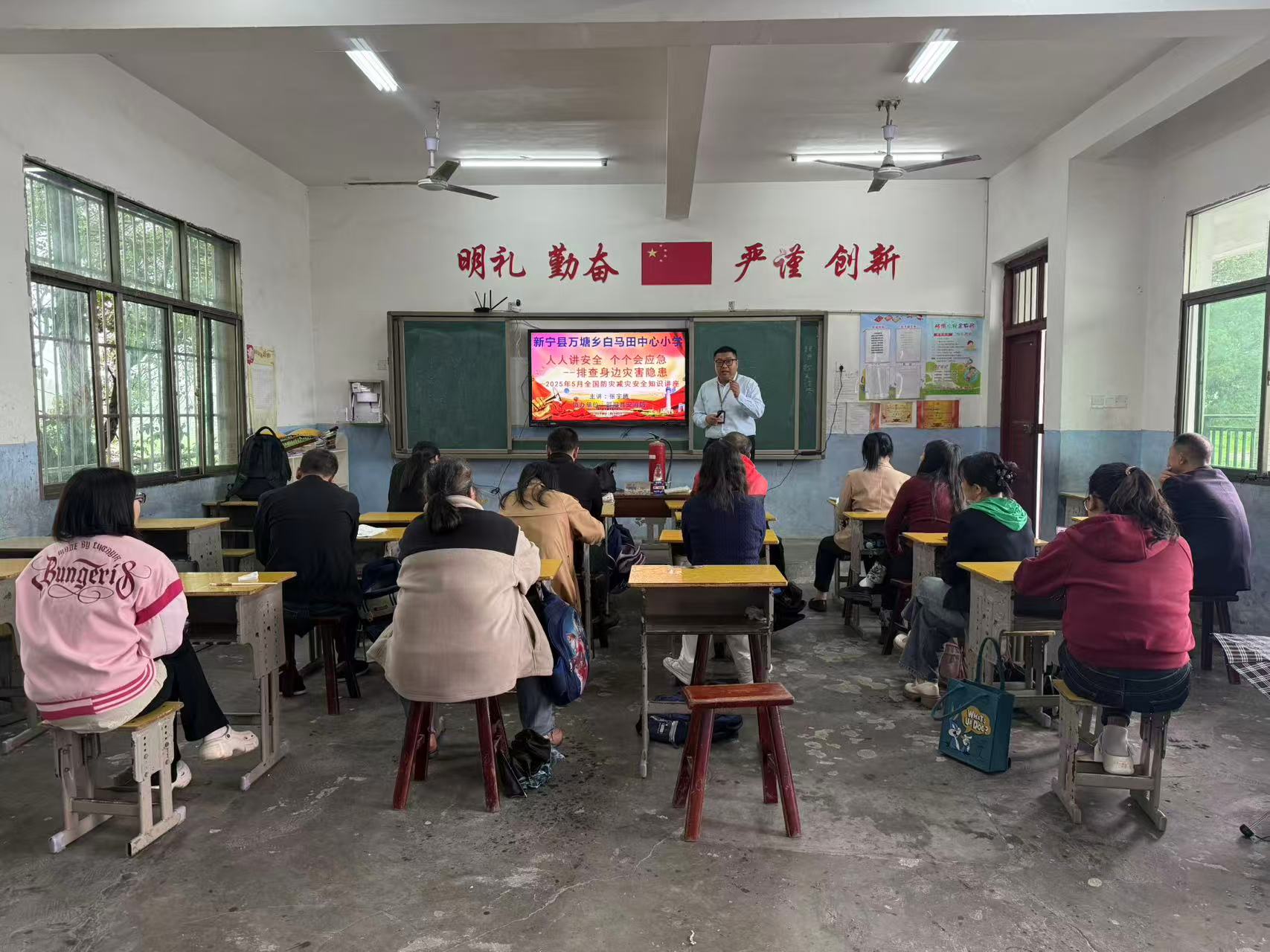 筑牢校園防火墻，共筑安全防護網(wǎng)