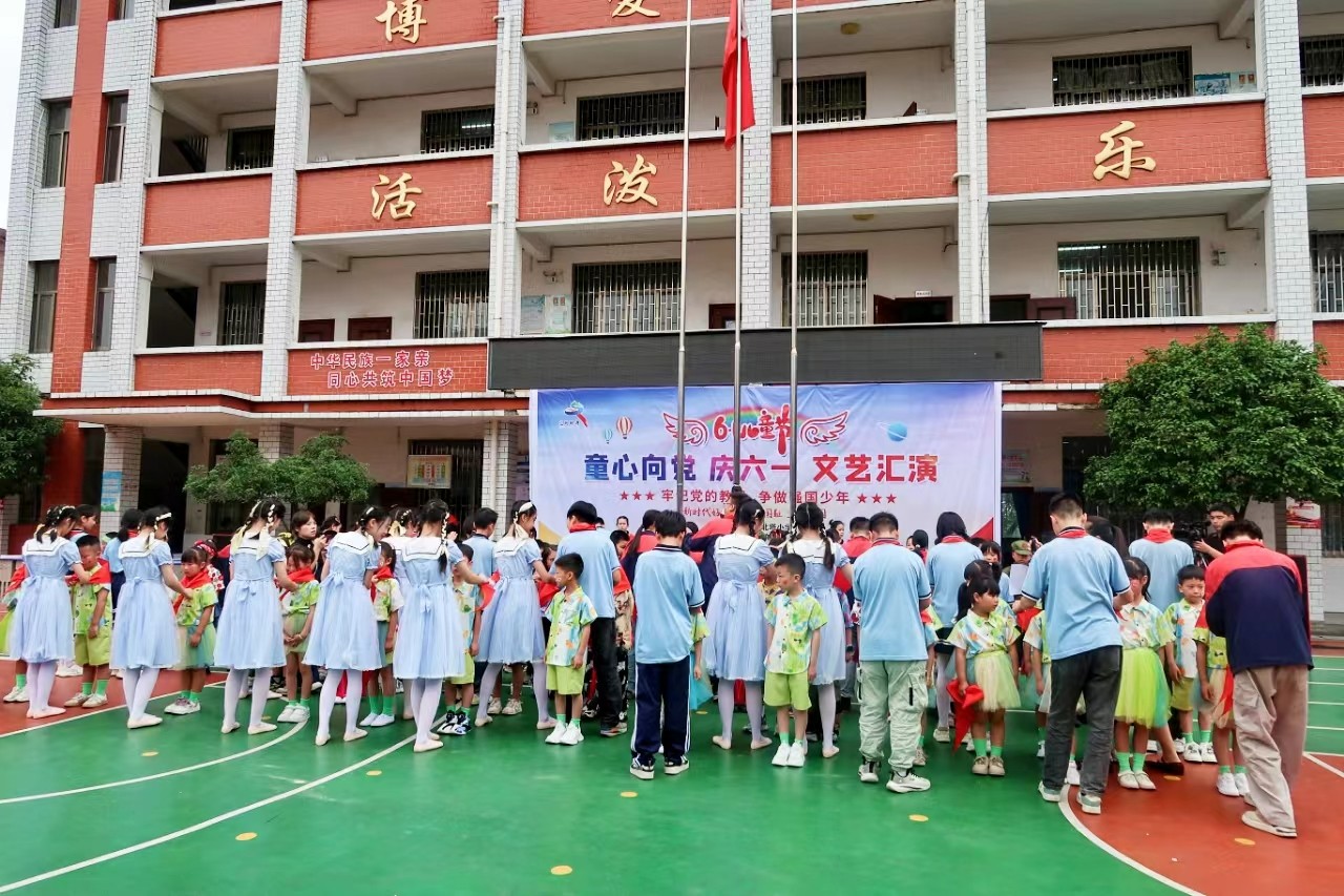 紅領(lǐng)巾新綻北塔園，87名少年許下強(qiáng)國(guó)誓言