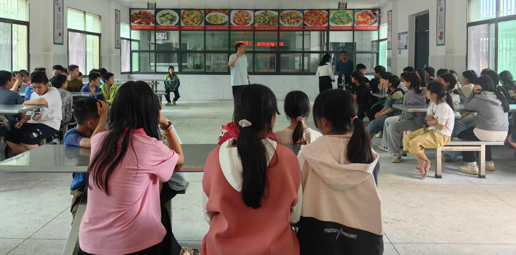 家校共融·筑夢未來