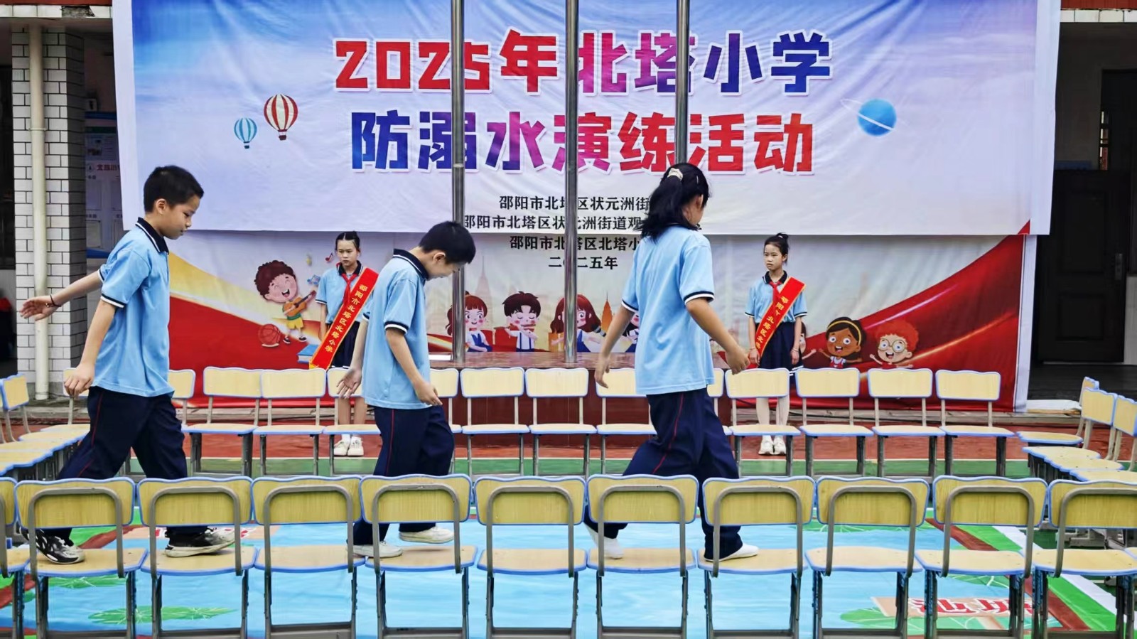 守護(hù)生命，預(yù)防溺水