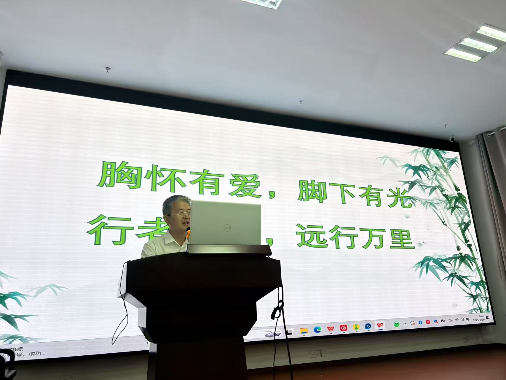 六日研修增素養(yǎng)，全程賦能護(hù)心苗