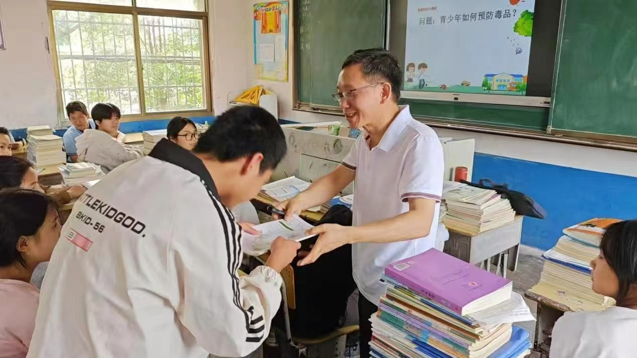 禁毒教育進(jìn)班級(jí) 筑牢青春防護(hù)墻