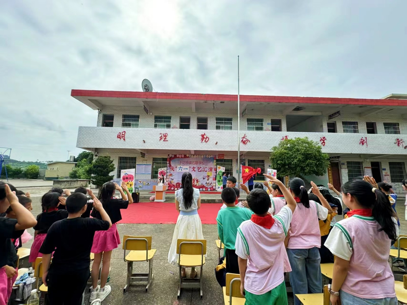 童心向黨 粽情六一