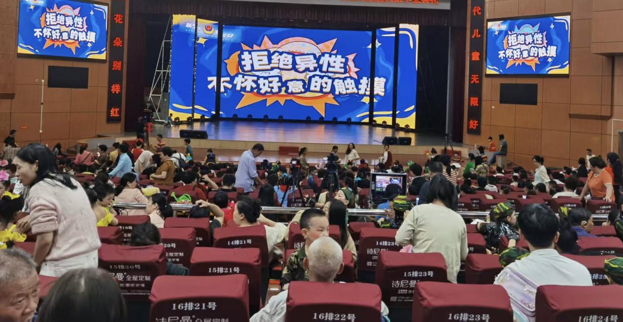 筑牢安全防線 共度平安端午