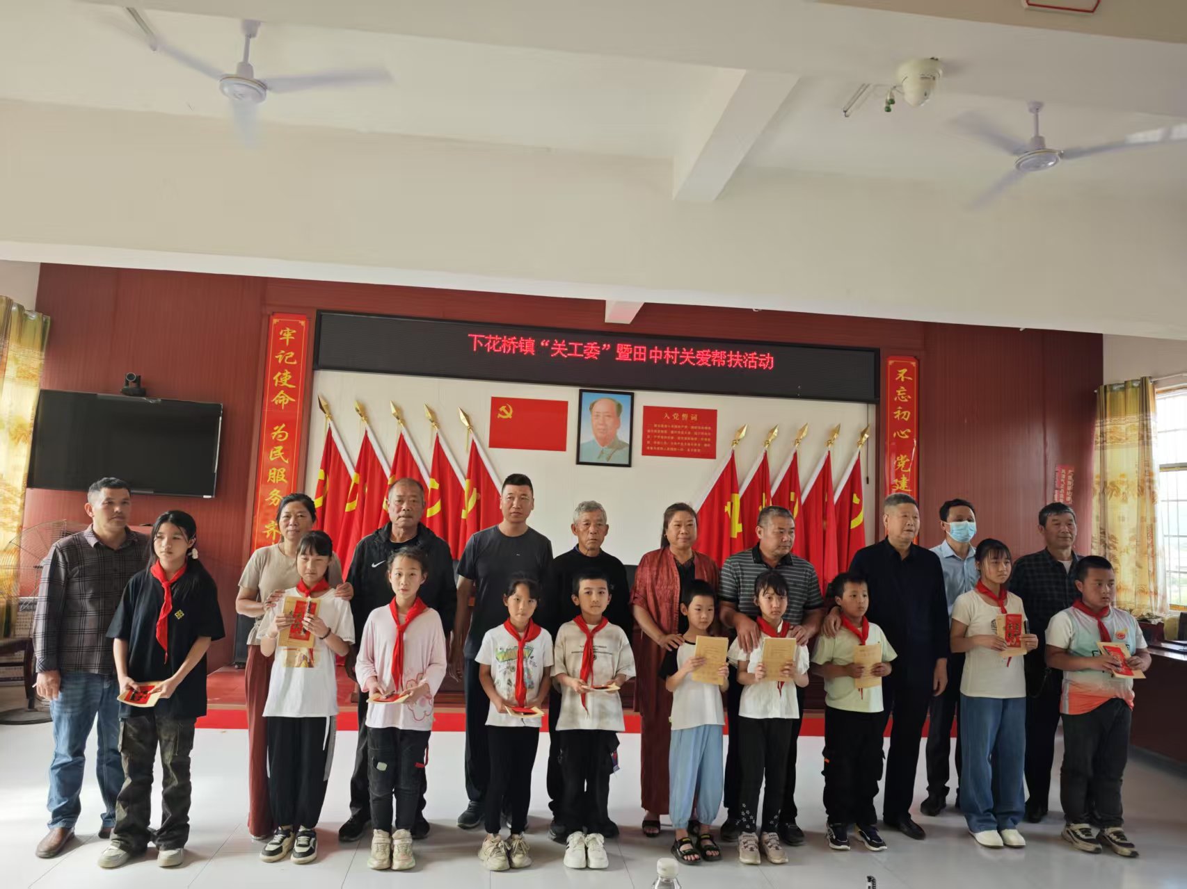 六一童趣盛宴，共筑快樂童年