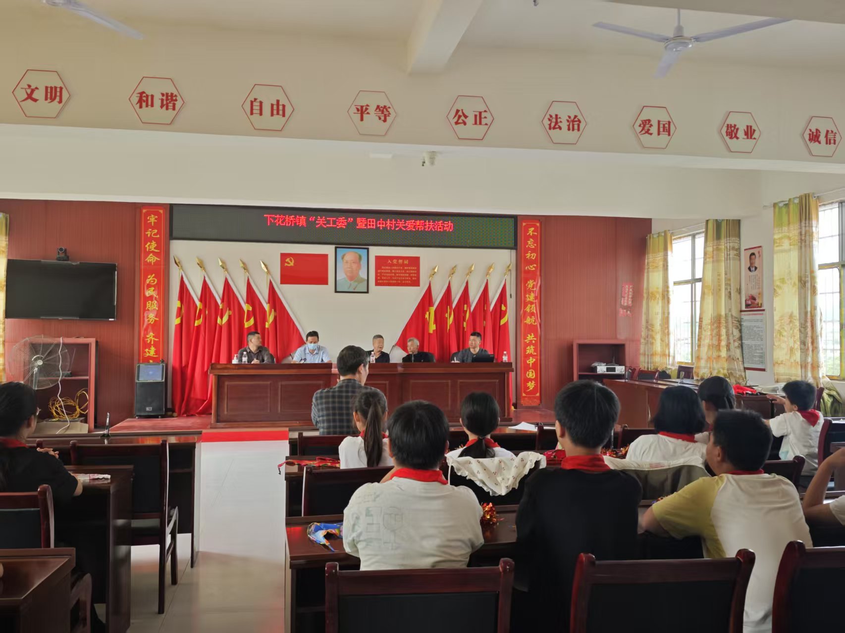 六一童趣盛宴，共筑快樂童年