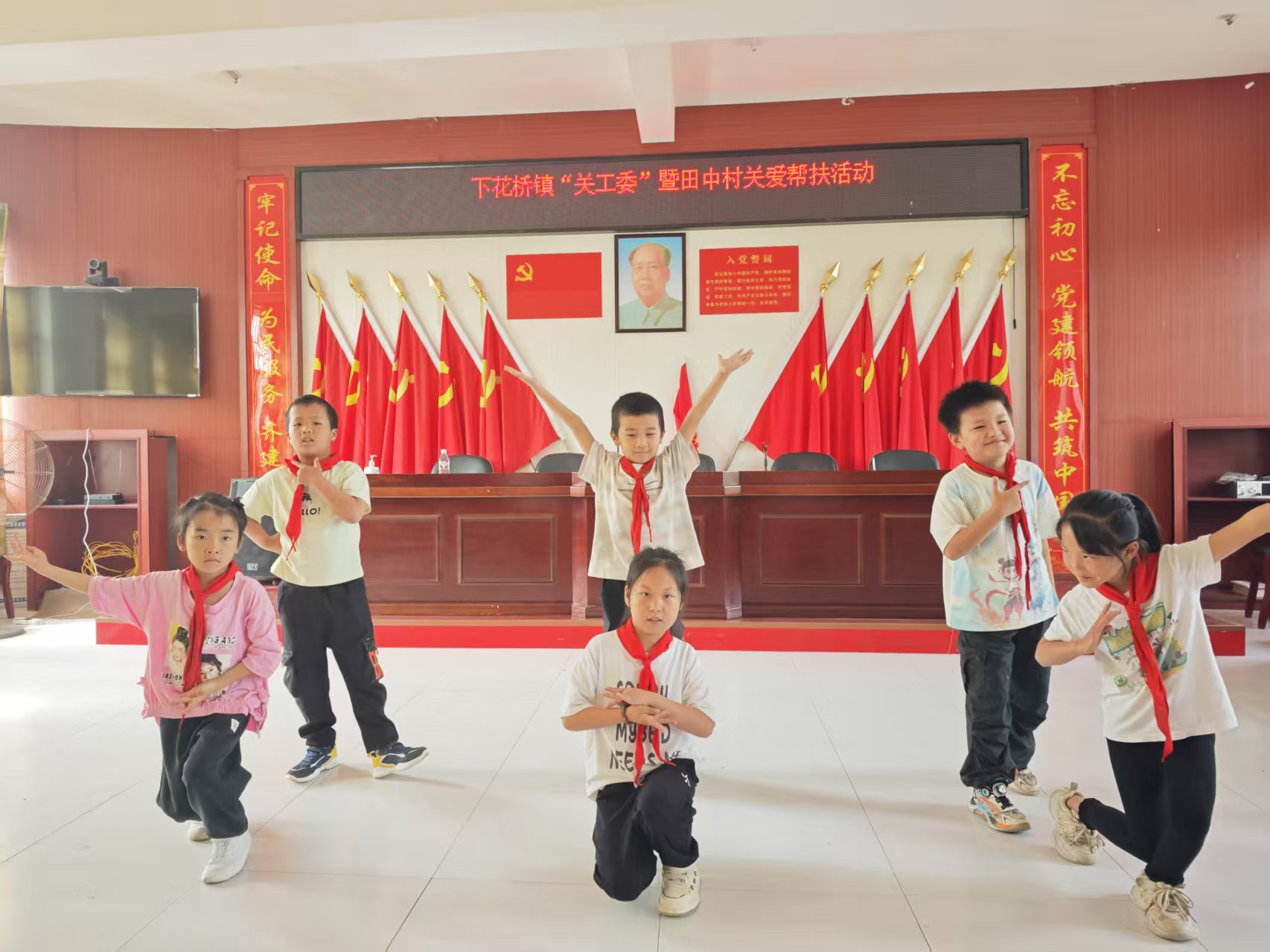 六一童趣盛宴，共筑快樂童年