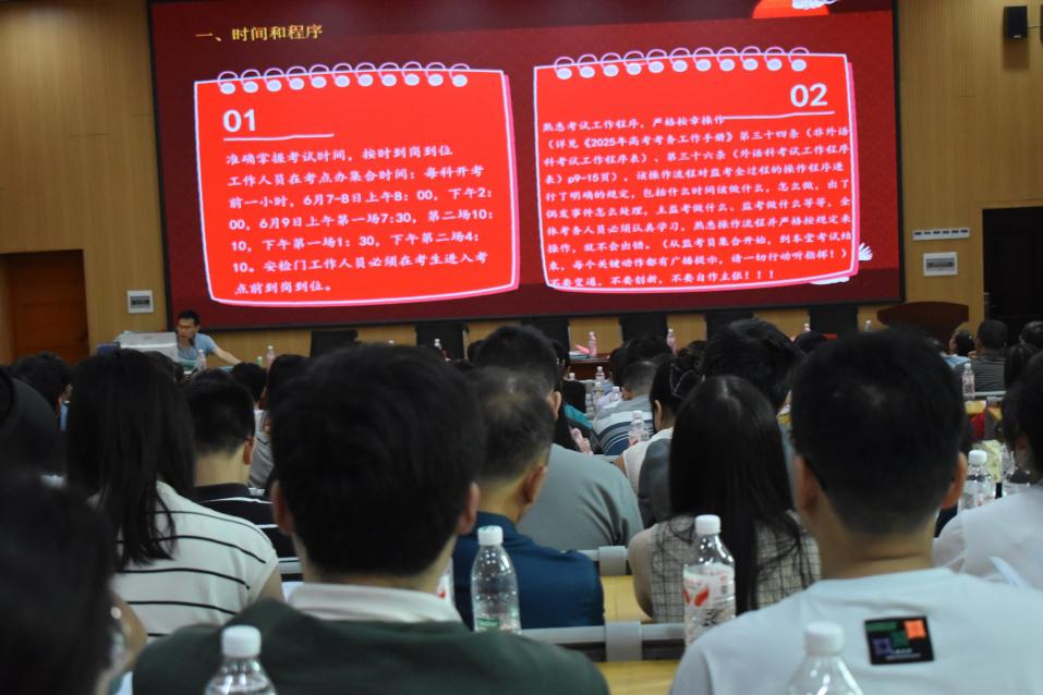 隆回縣“剛?cè)峤Y(jié)合”打造平安高考