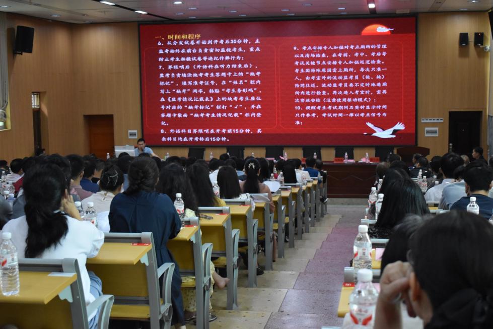 隆回縣“剛?cè)峤Y(jié)合”打造平安高考