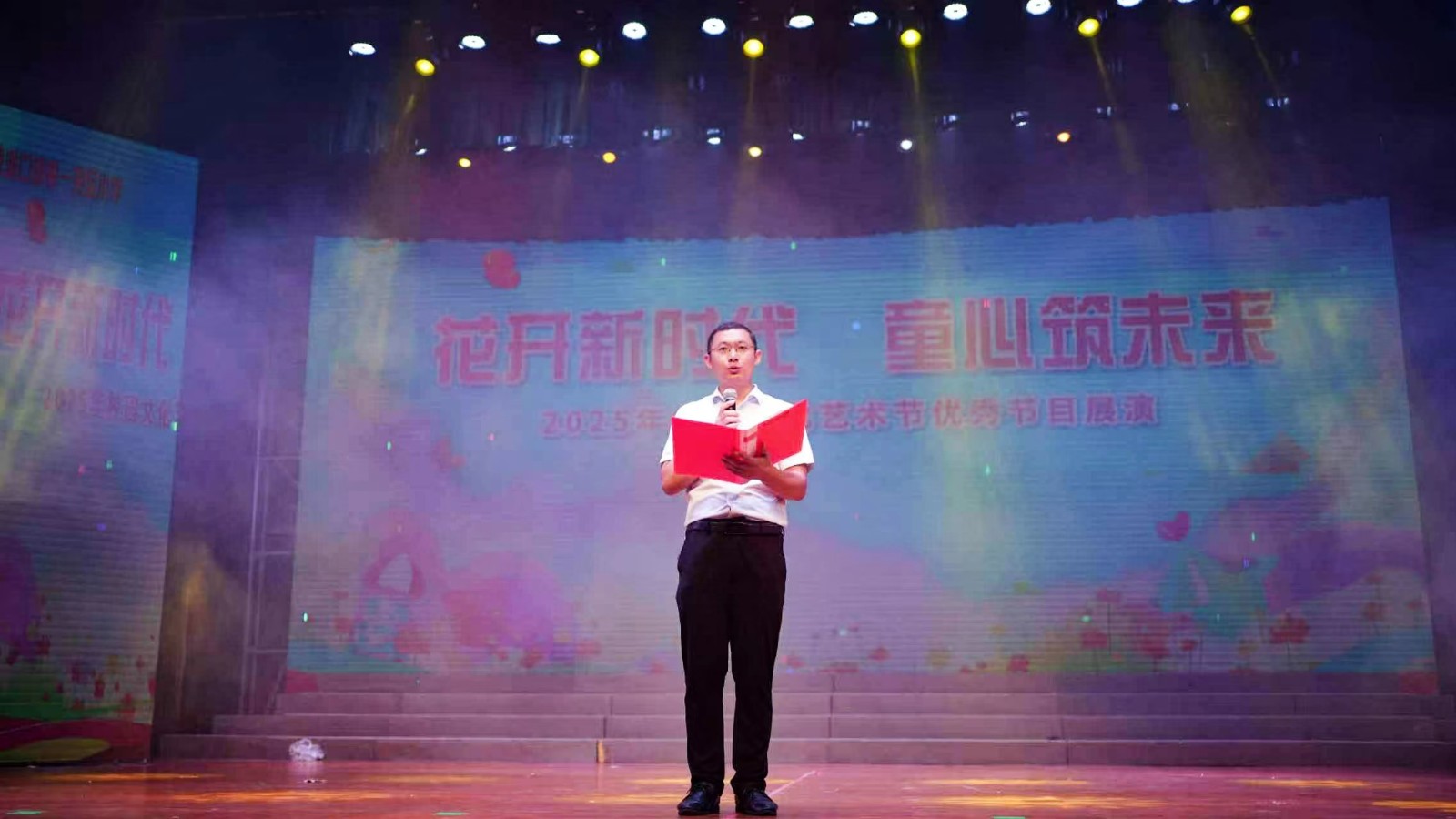 塘渡口第一完全小學(xué)成功舉辦“花開(kāi)新時(shí)代，童心筑未來(lái)”校園文化藝術(shù)節(jié)優(yōu)秀節(jié)目展演