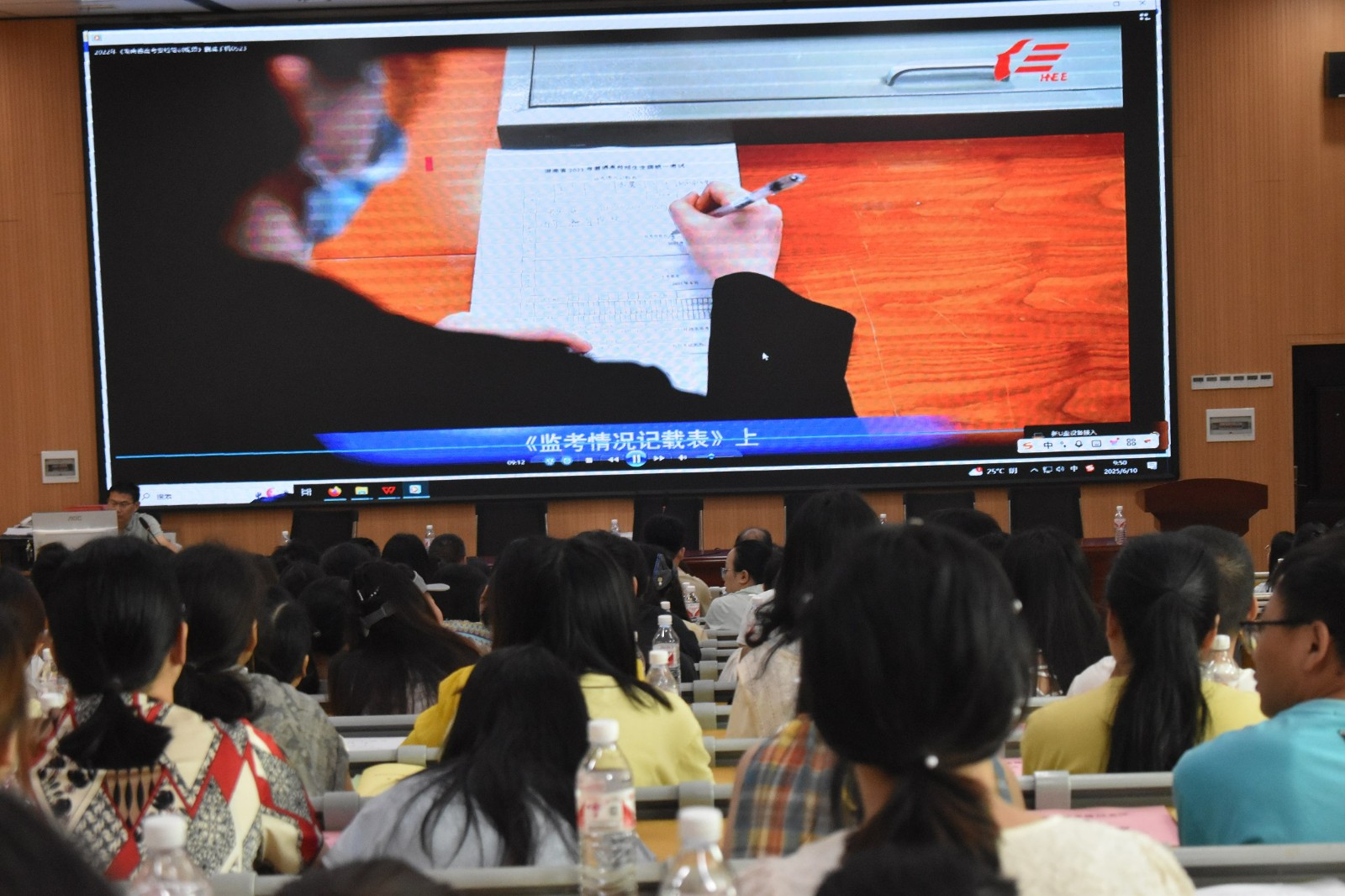 隆回縣學(xué)考向高考看齊