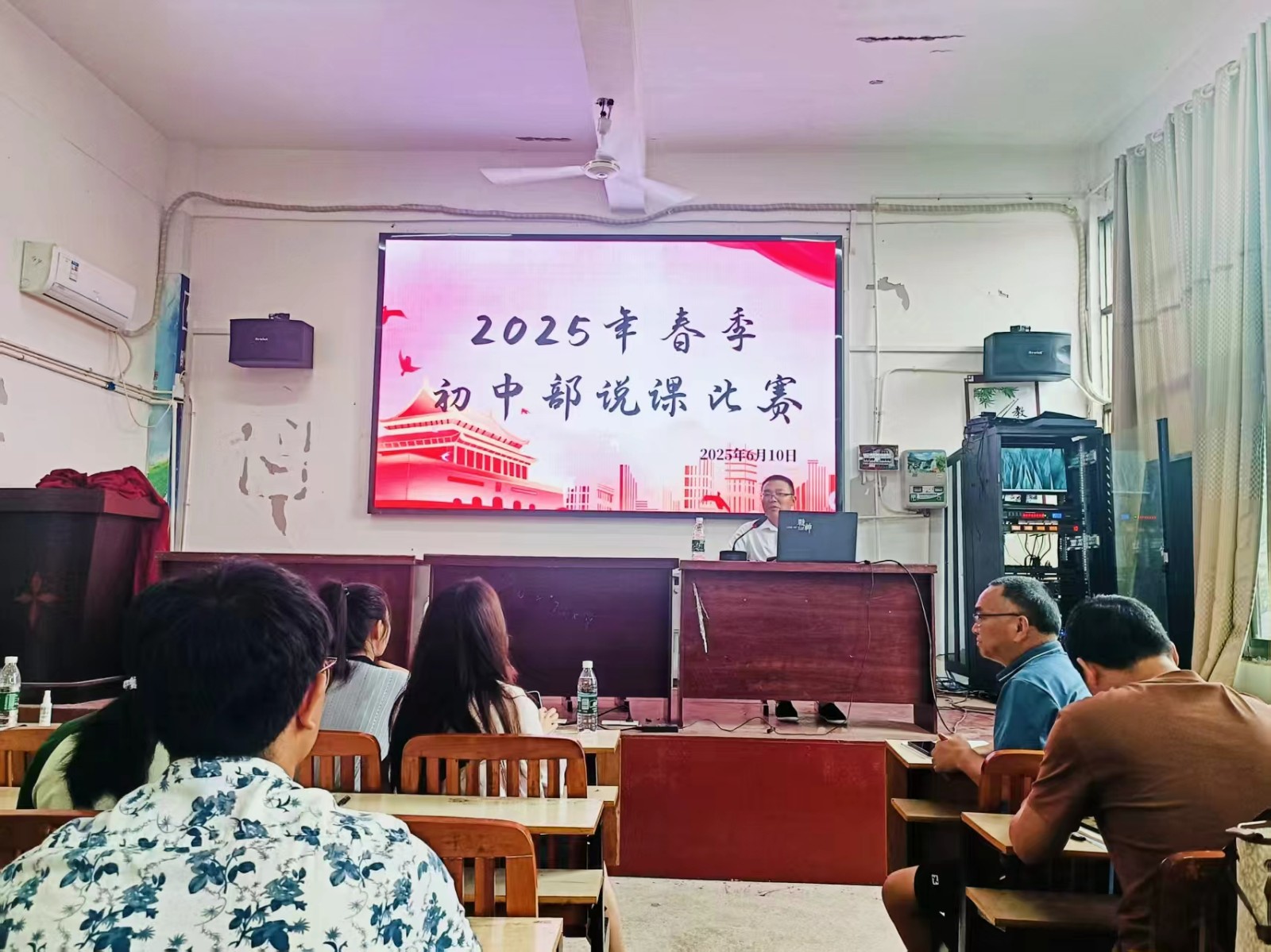 兩校攜手共研 深耕課堂促提升