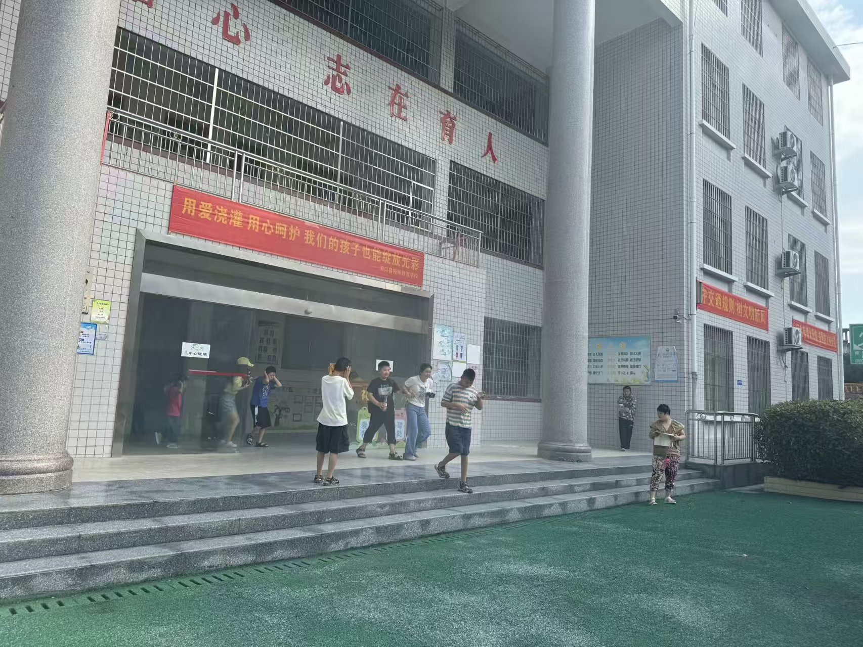 洞口縣特殊教育學(xué)校開展“安全生產(chǎn)月”系列活動(dòng)