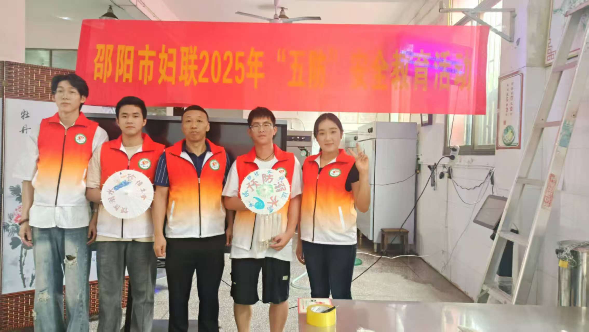 北塔小學(xué)開展防溺水安全教育主題活動(dòng) 助力未成年人健康成長(zhǎng)